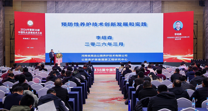 6d59771d-3389-4d69-b902-115afe6bde20