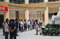 喜迎建黨95周年 高遠路業(yè)召開黨員大會