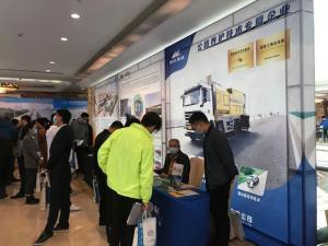 高遠(yuǎn)公司新工藝亮相行業(yè)盛會